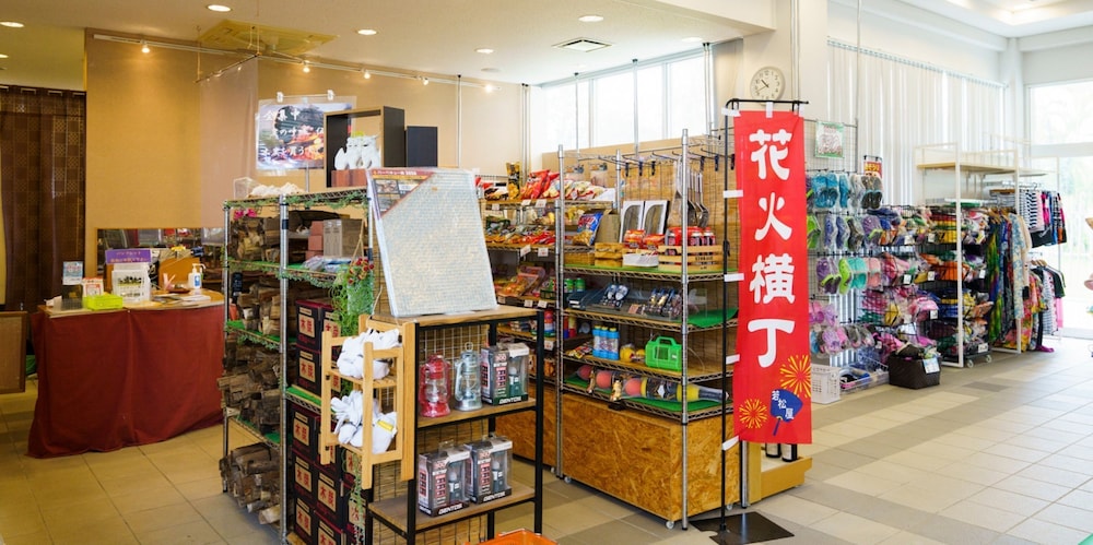 ネイチャーみらい館 那覇