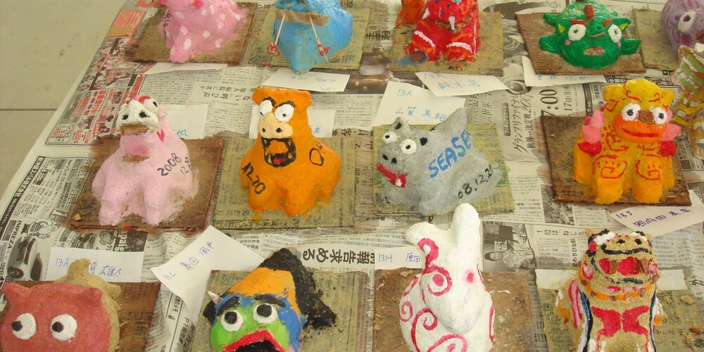 ネイチャーみらい館 那覇