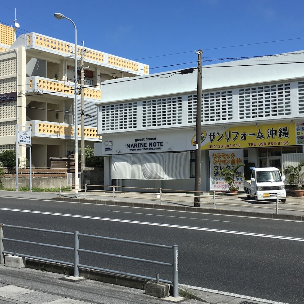 ゲストハウスマリンノート 那覇