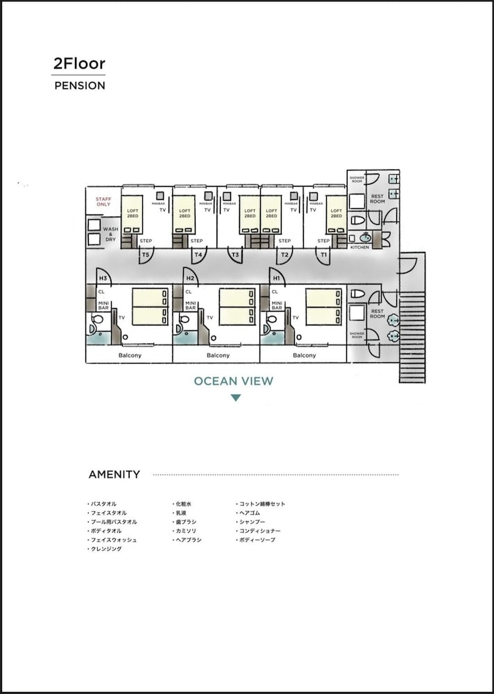 MARINX CLASSIC HARBORVIEW PENSION 那覇