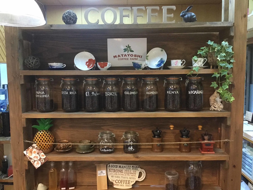 又吉コーヒー園 那覇