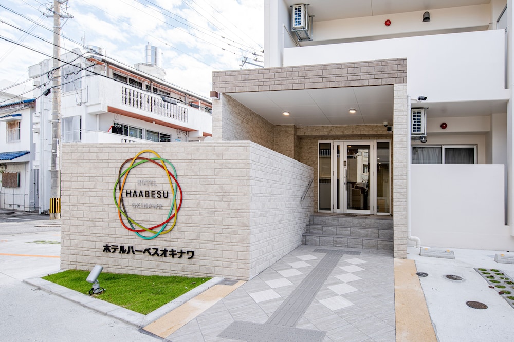 HOTEL HAABESU OKINAWA 那覇