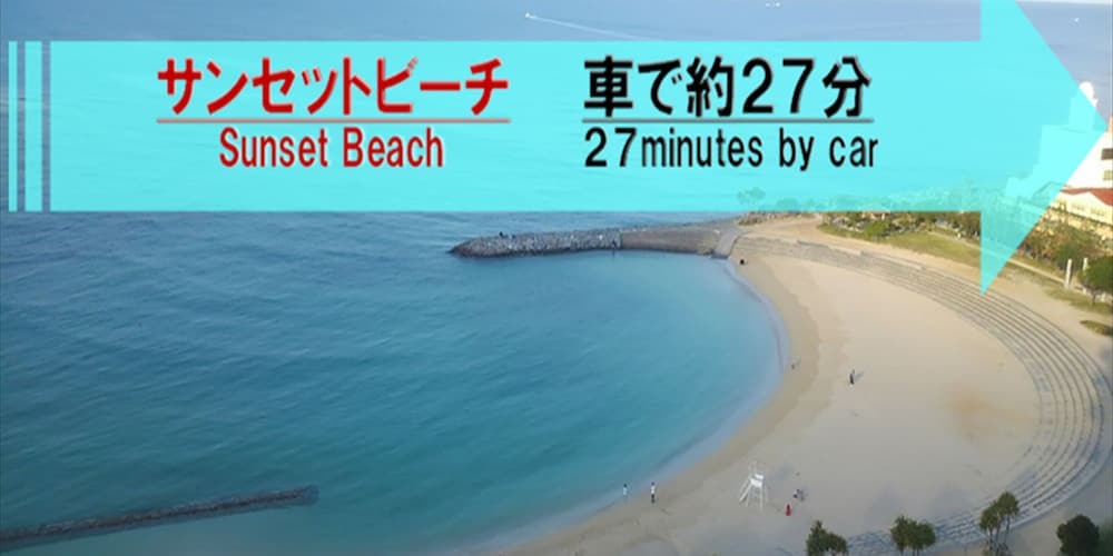 HOTEL 紅 - BIN - 那覇