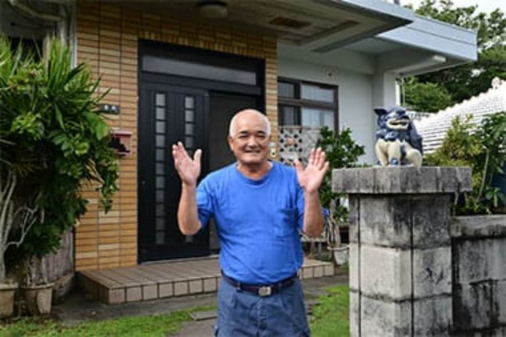 KINJO SAN'S HOME 那覇