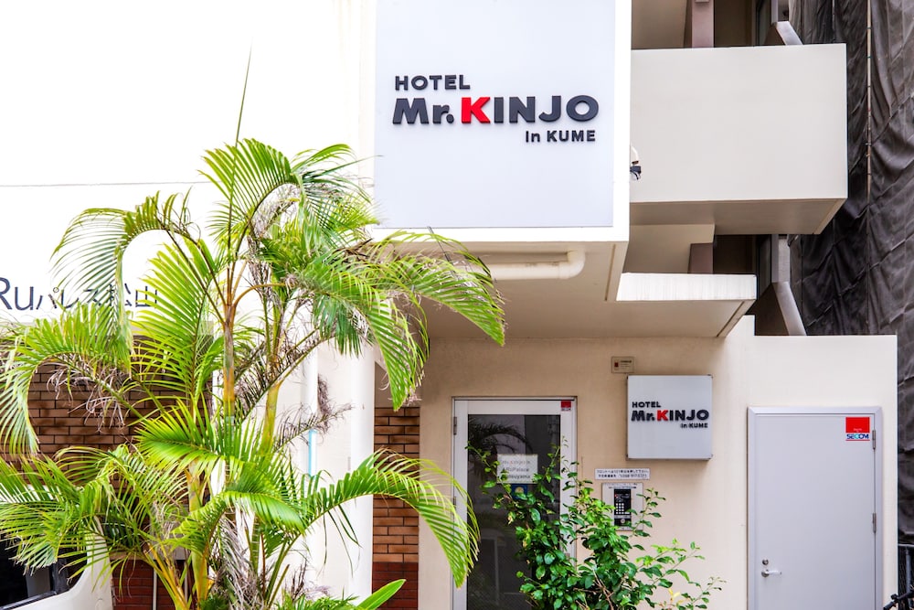 MR.KINJO IN 久米 那覇