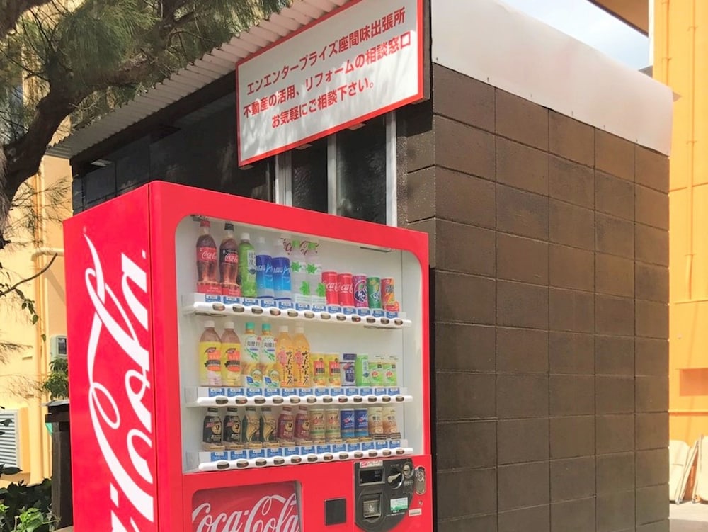 エンズマリーナイン座間味コンドミニアム 那覇