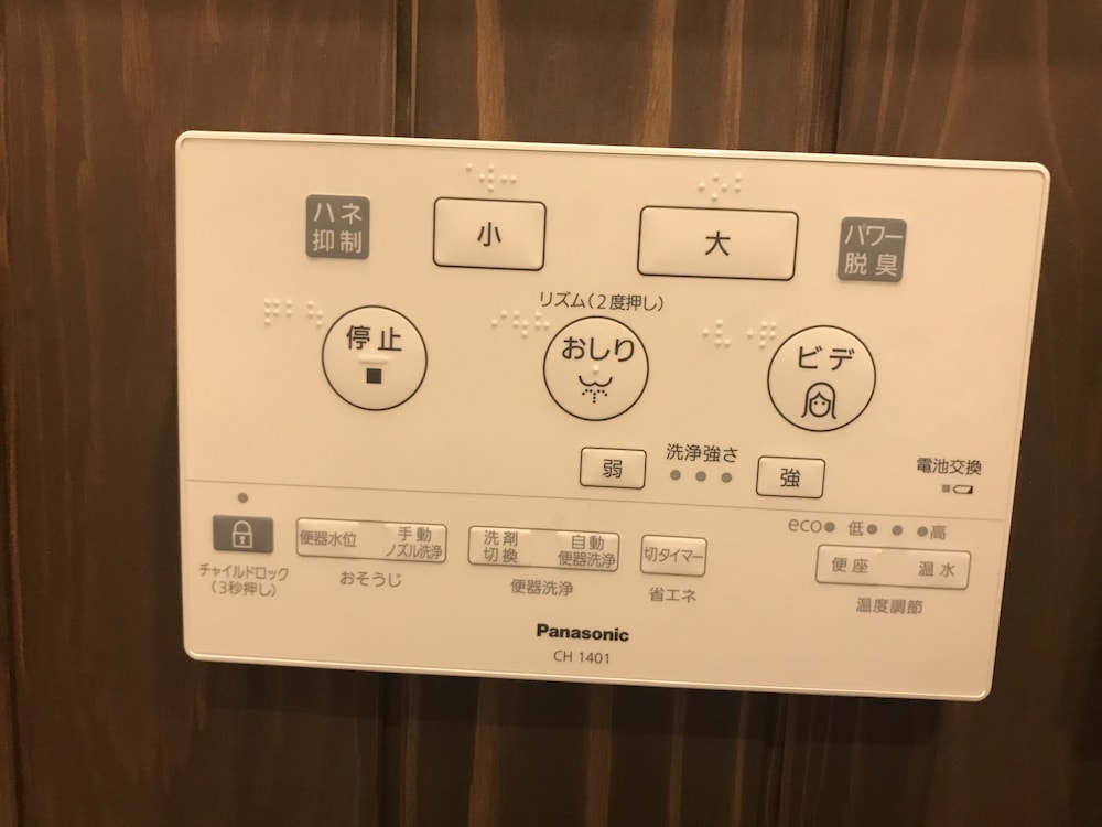 MAEDA BEACH HOTEL 那覇