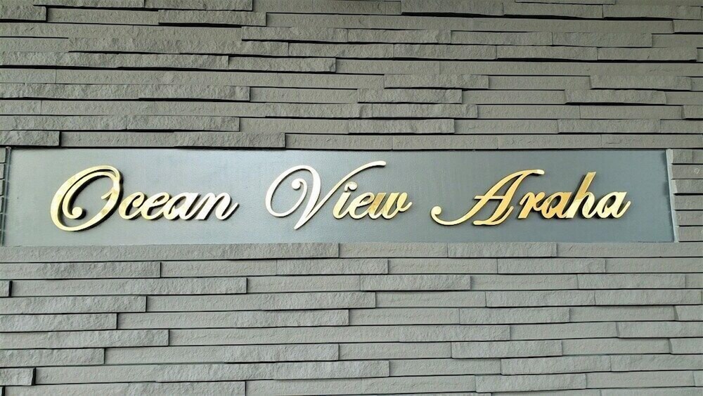 OCEAN VIEW ARAHA 303 那覇