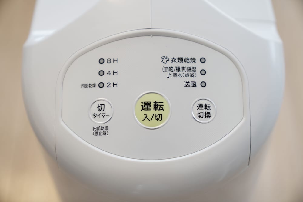 那覇サザリーズコンドミニアム久茂地 那覇