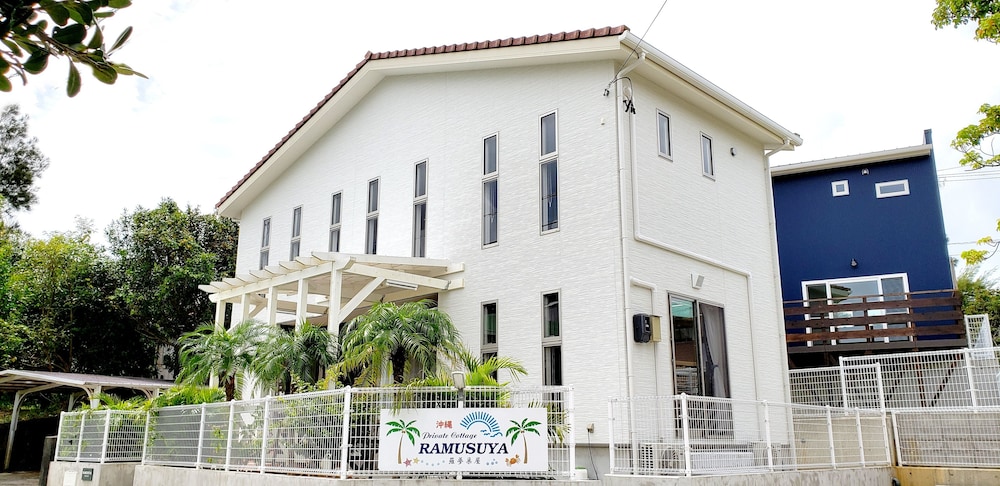 RAMUSUYA 那覇