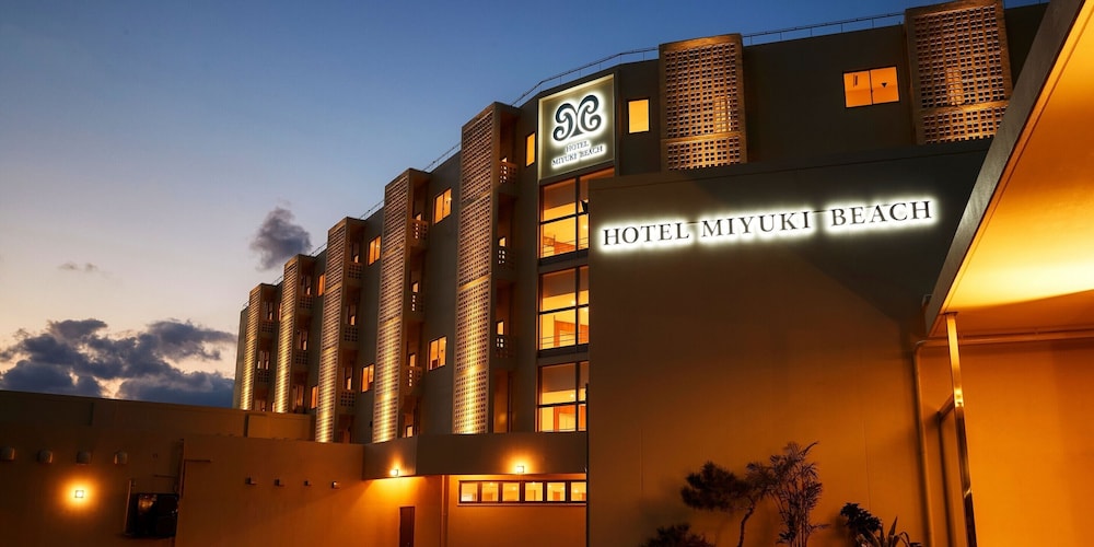 ホテルみゆきビーチ 那覇