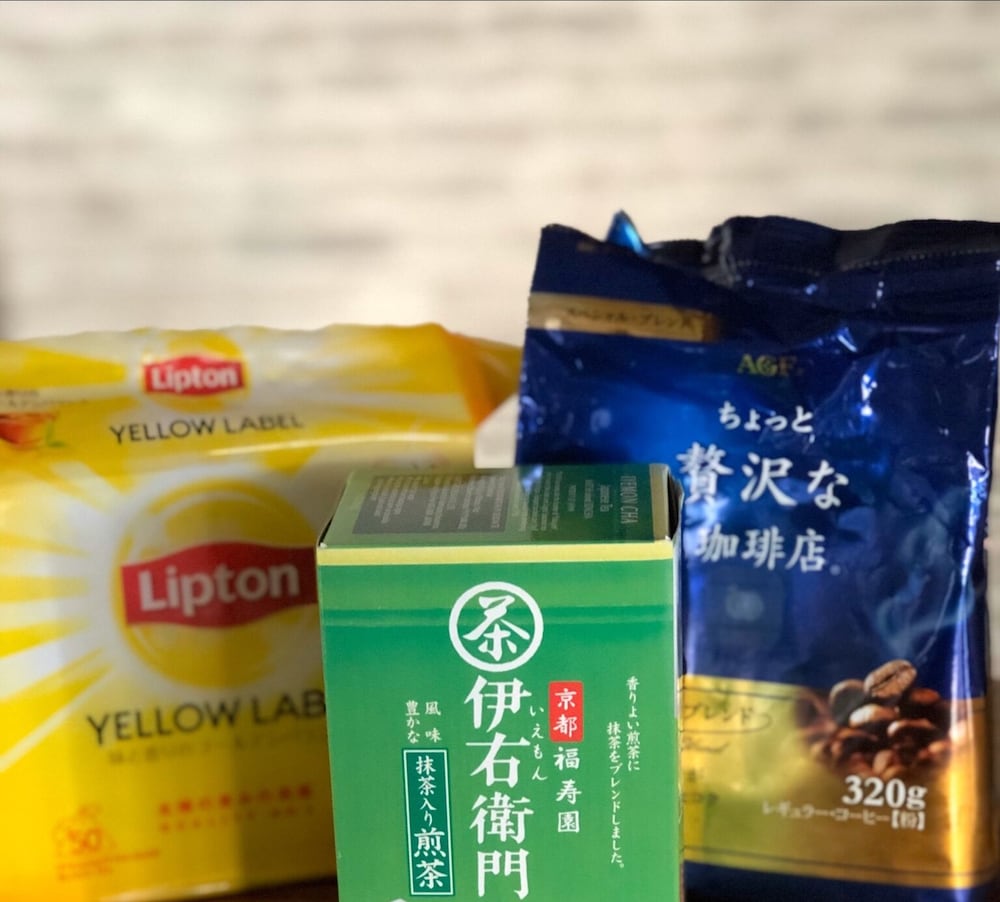 古民家お宿 ななつぼし 那覇