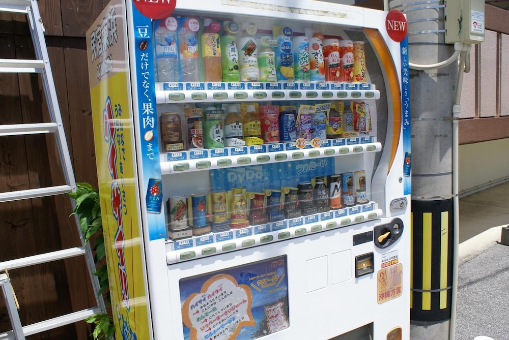 民宿 アガイ浜 那覇