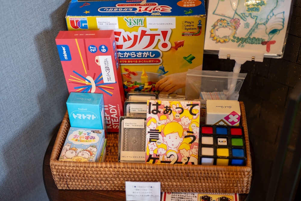 ワンスイート ザ テラス 那覇