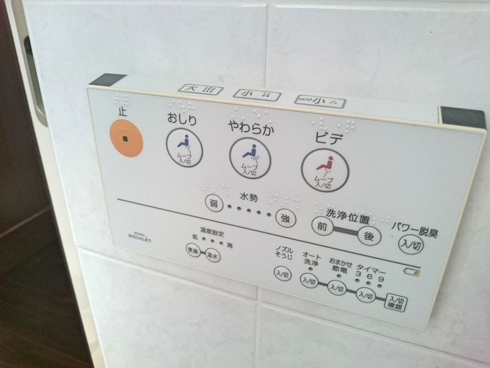 BISEZAKI BEACH HOUSE 那覇