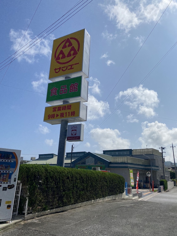 SESOKO TERRACE 那覇