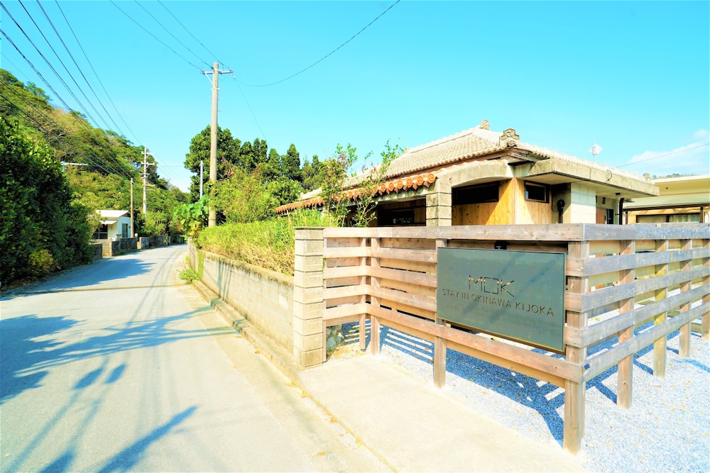 SUITE VILLA MOK 那覇
