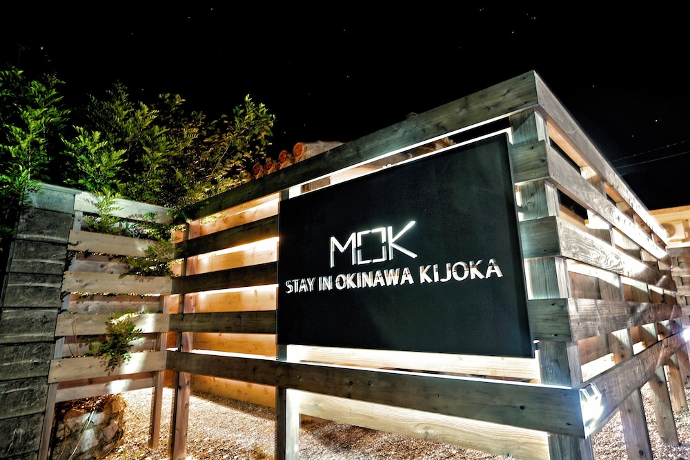 SUITE VILLA MOK 那覇