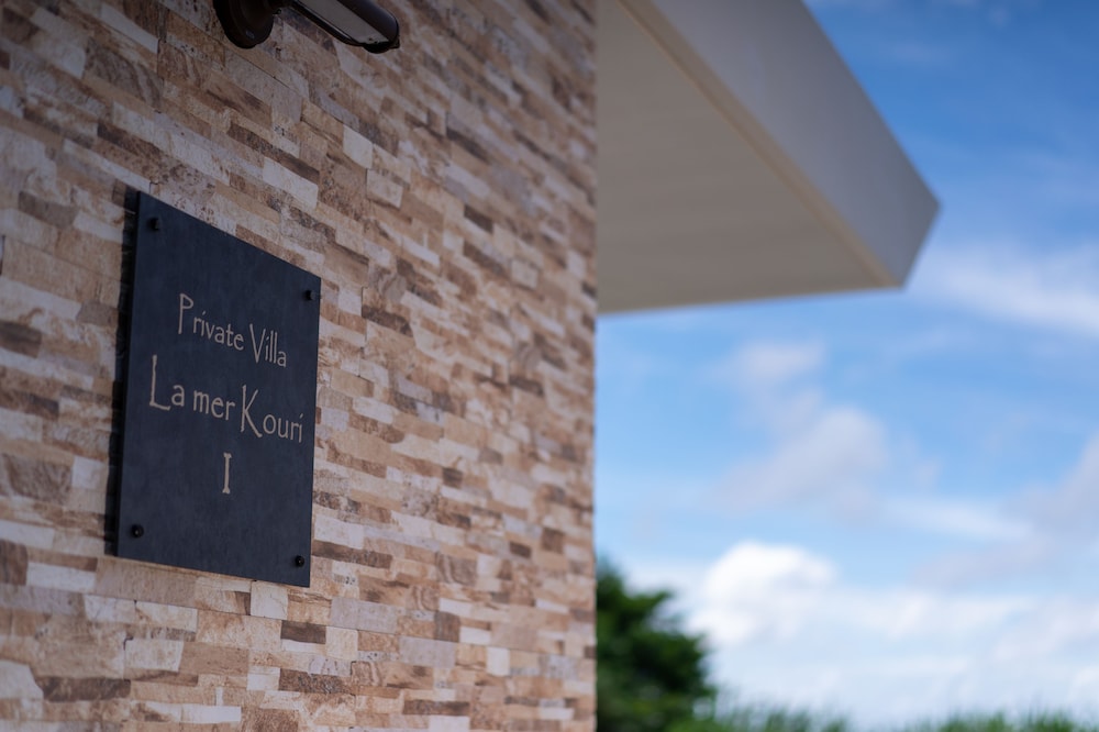 PRIVATE VILLA LAMER KOURI 那覇