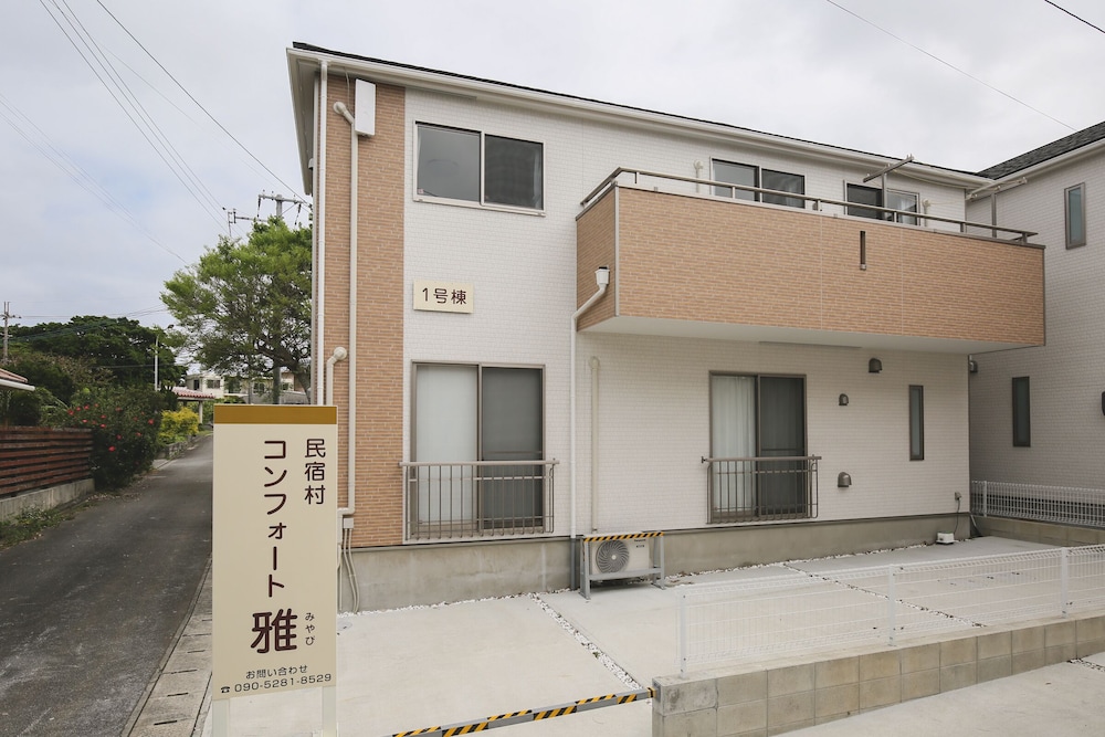 COMFORT 雅 NO1 那覇