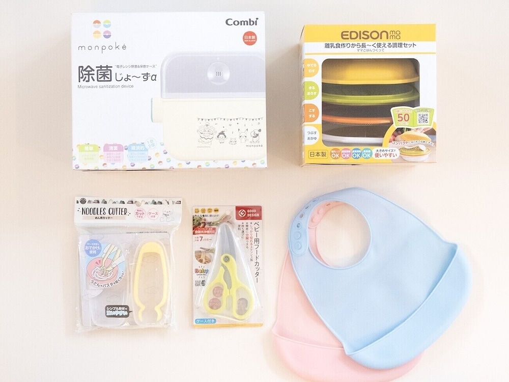 VILLA COLORS A 那覇