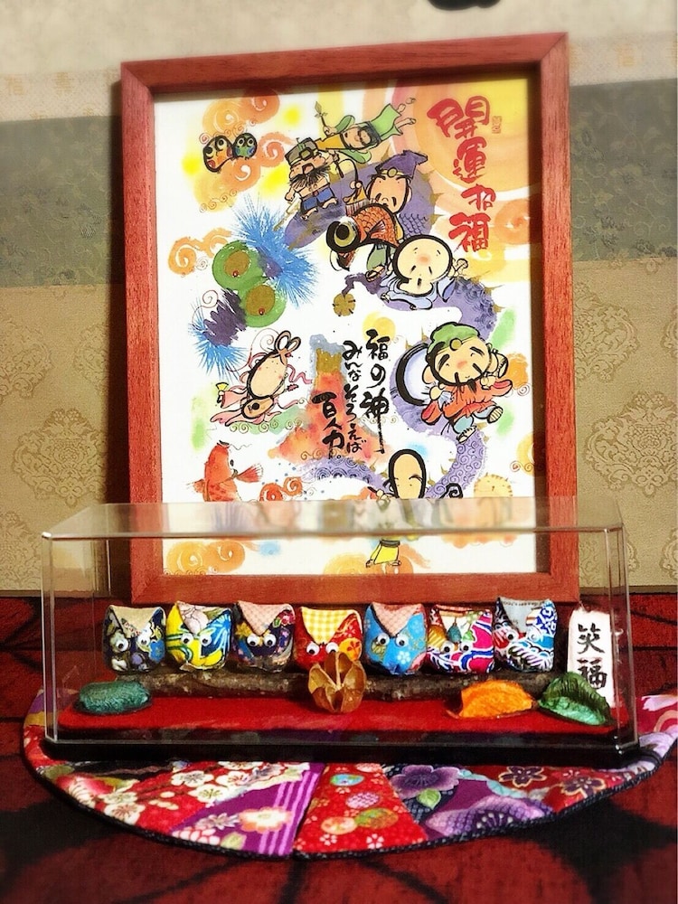 古民家 寿 那覇