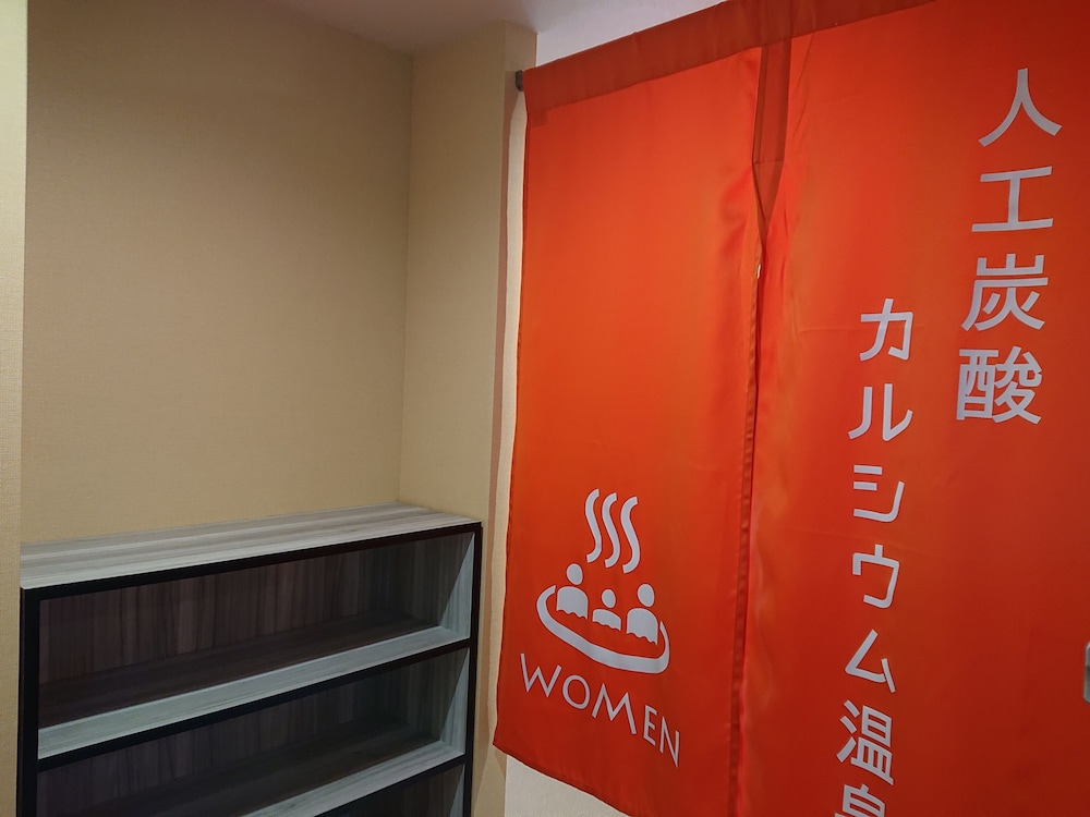 グリーンリッチホテル沖縄名護 人工温泉・二股湯の華 那覇