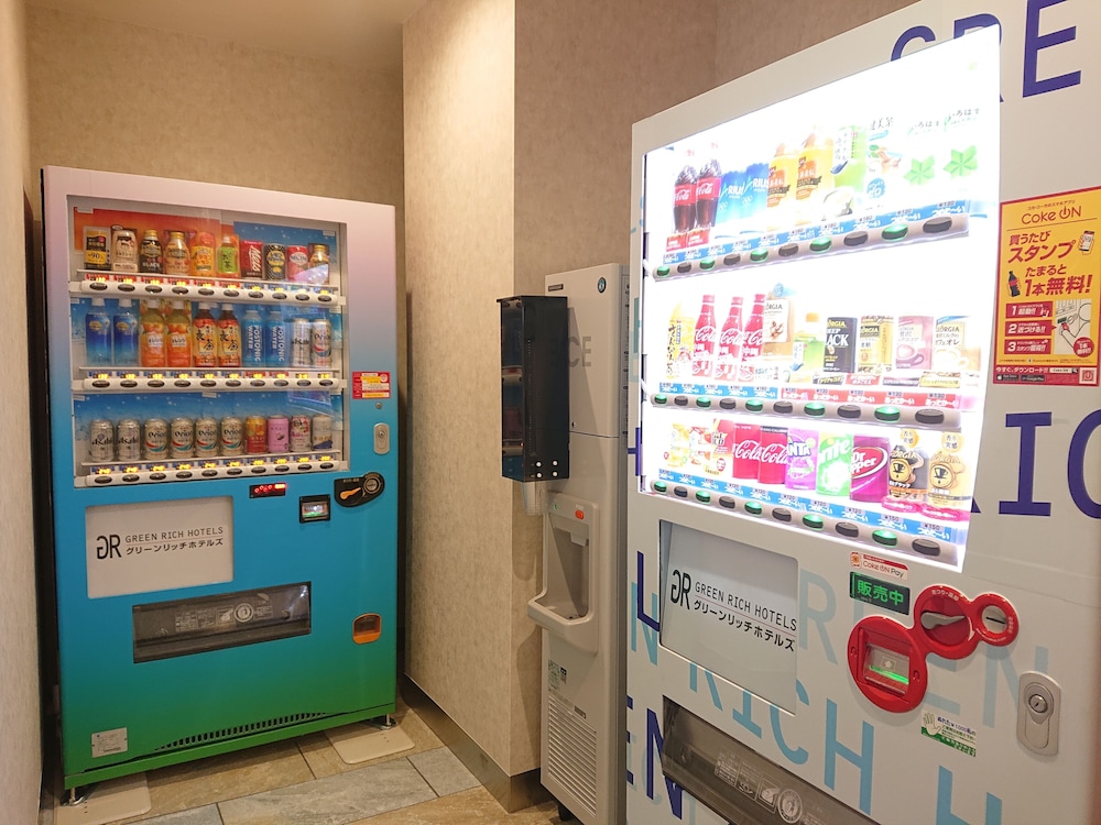 グリーンリッチホテル沖縄名護 人工温泉・二股湯の華 那覇