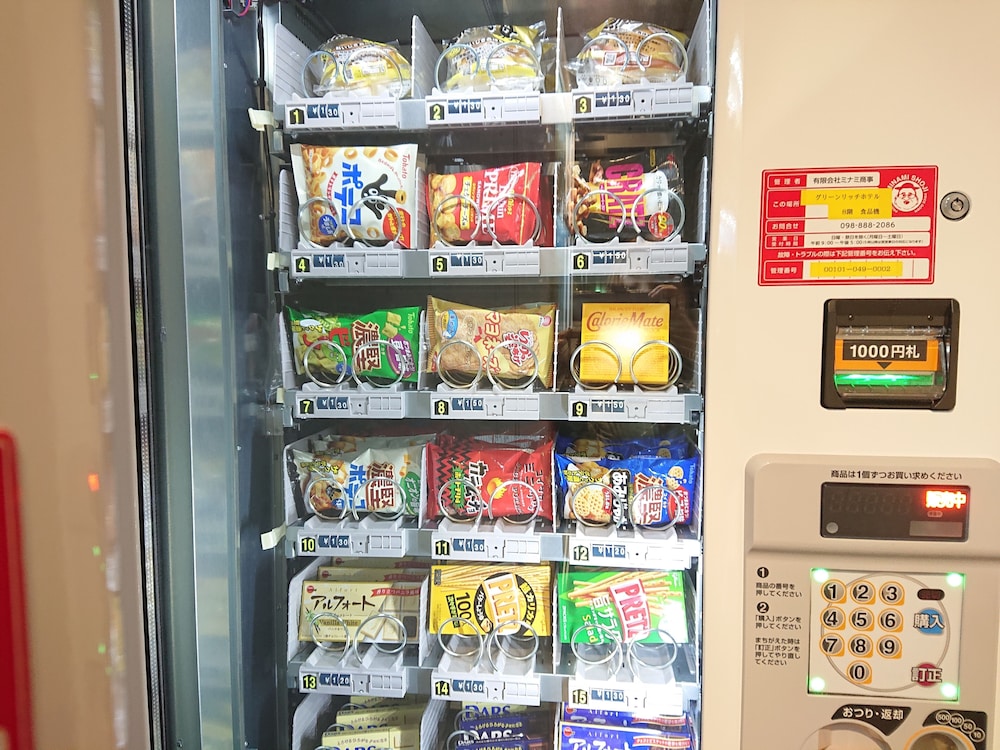 グリーンリッチホテル沖縄名護 人工温泉・二股湯の華 那覇