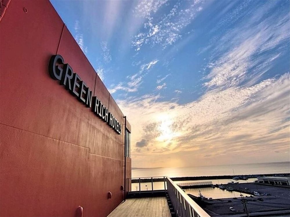 グリーンリッチホテル沖縄名護 人工温泉・二股湯の華 那覇