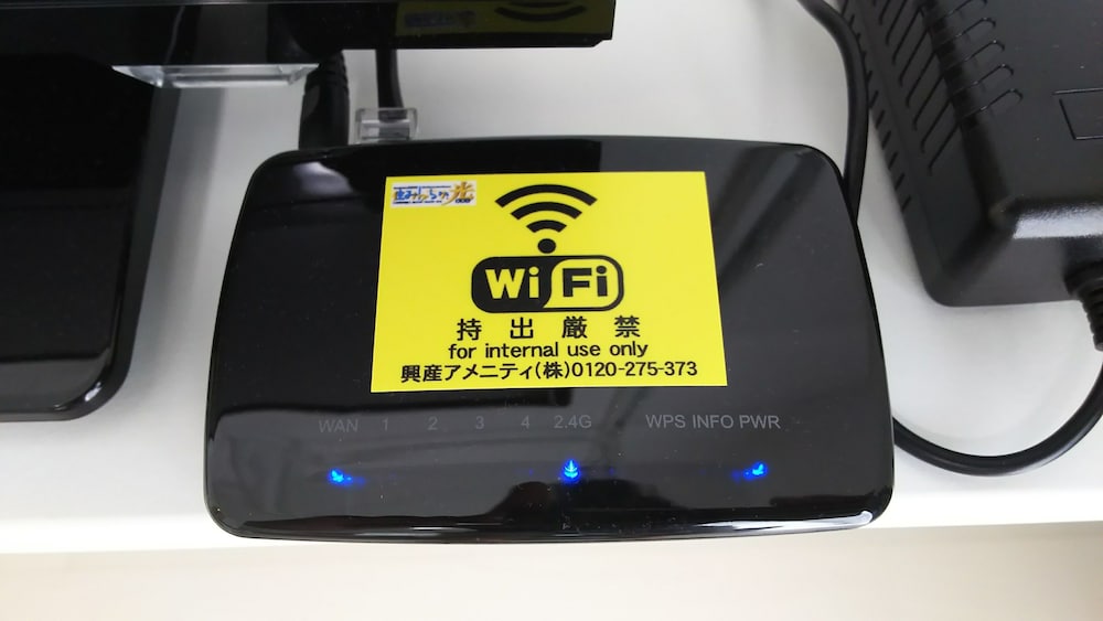 LA LUMIERE OROKU 502 那覇