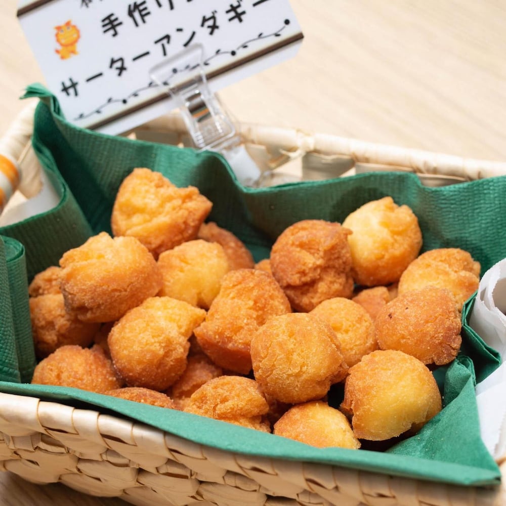 スーパーホテル沖縄・名護 那覇