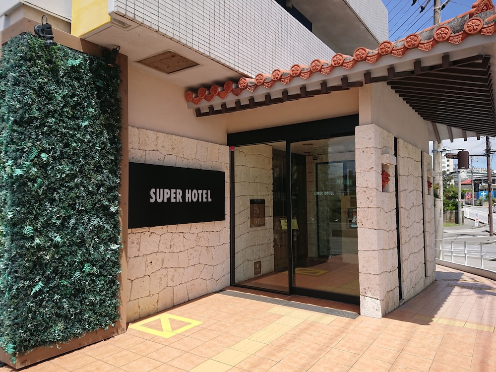 スーパーホテル沖縄・名護 那覇