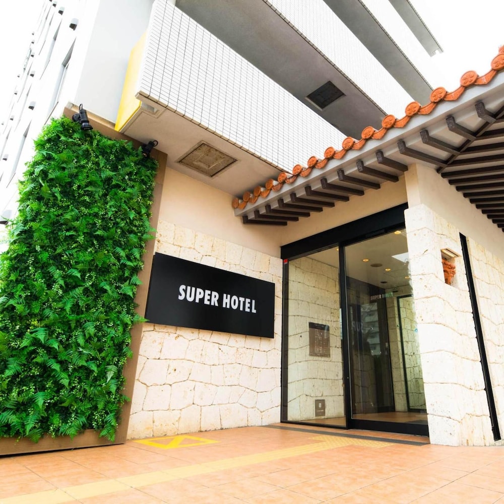 スーパーホテル沖縄・名護 那覇