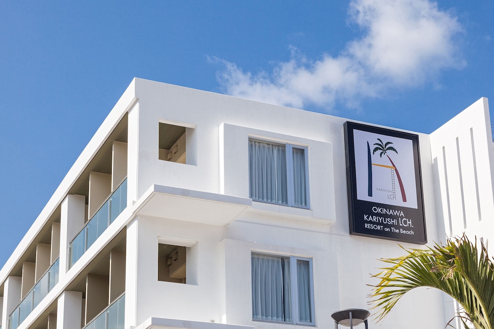 KARIYUSHI LCH.RESORT ON THE BEACH 那覇