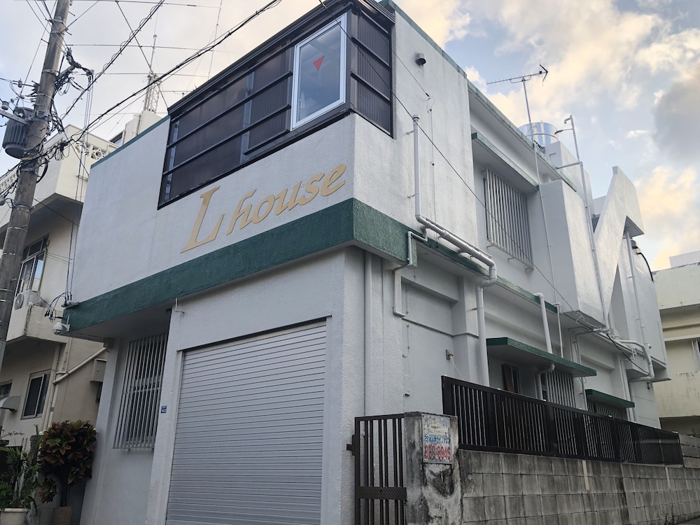 L ハウス 那覇 那覇