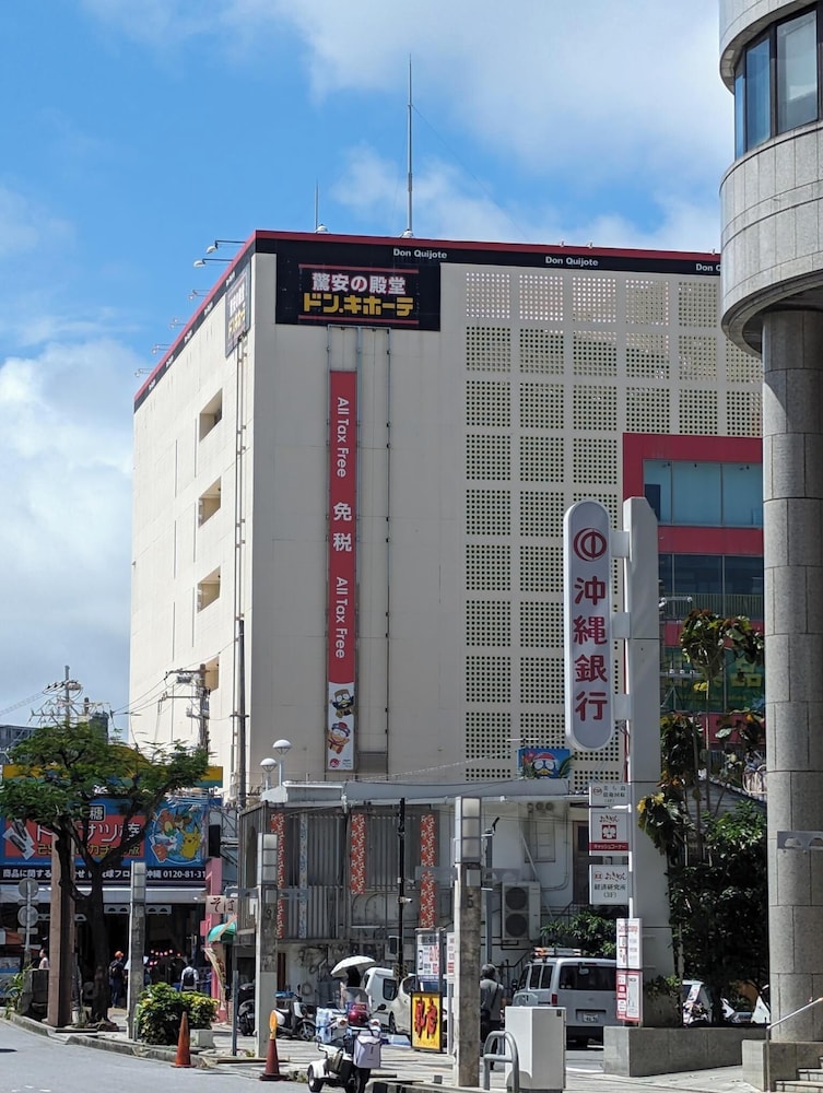 JR九州ホテル ブラッサム那覇 那覇