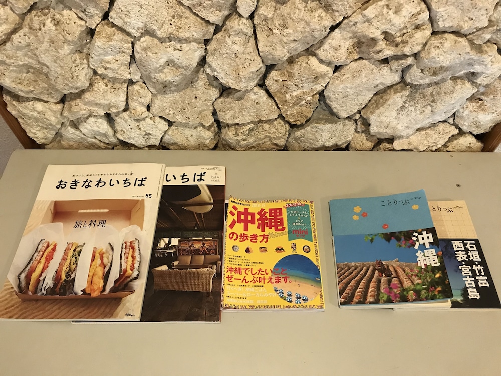 ゴーヤテラス 那覇