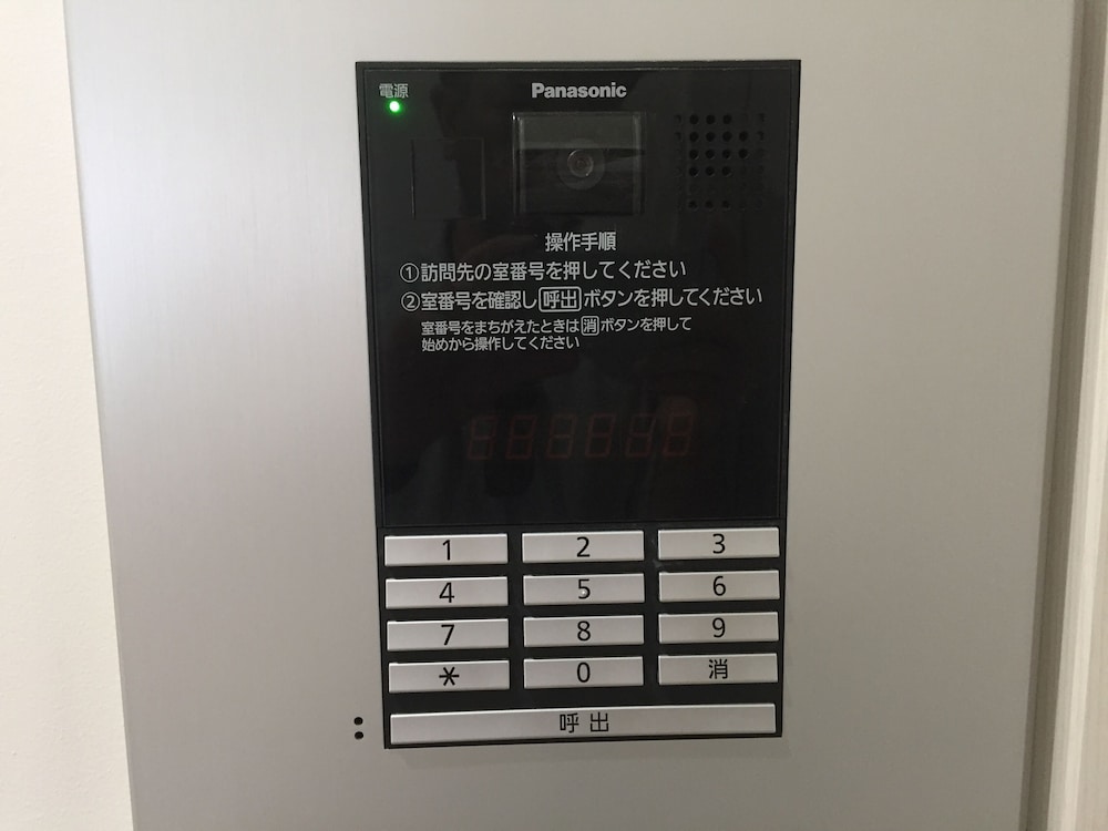 SY APARTMENT TSUBOYA 那覇