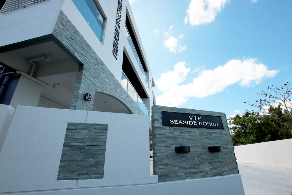 VIP SEASIDE KONBU 那覇