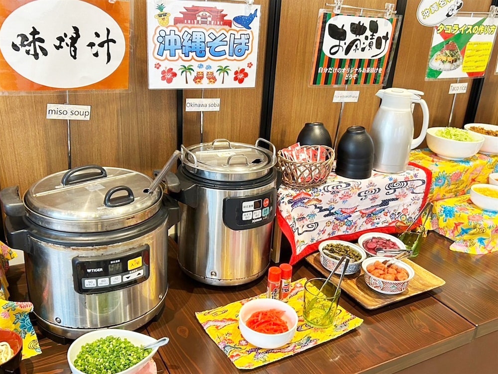 グリーンリッチホテル＆カプセル那覇　人工温泉・二股湯の華 那覇