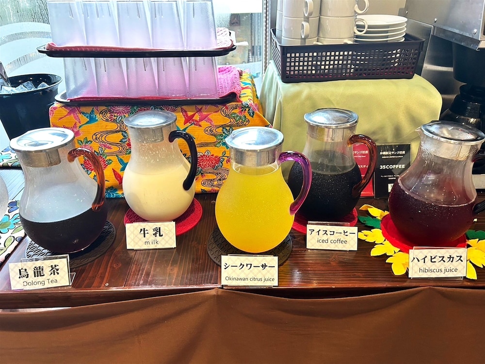 グリーンリッチホテル＆カプセル那覇　人工温泉・二股湯の華 那覇