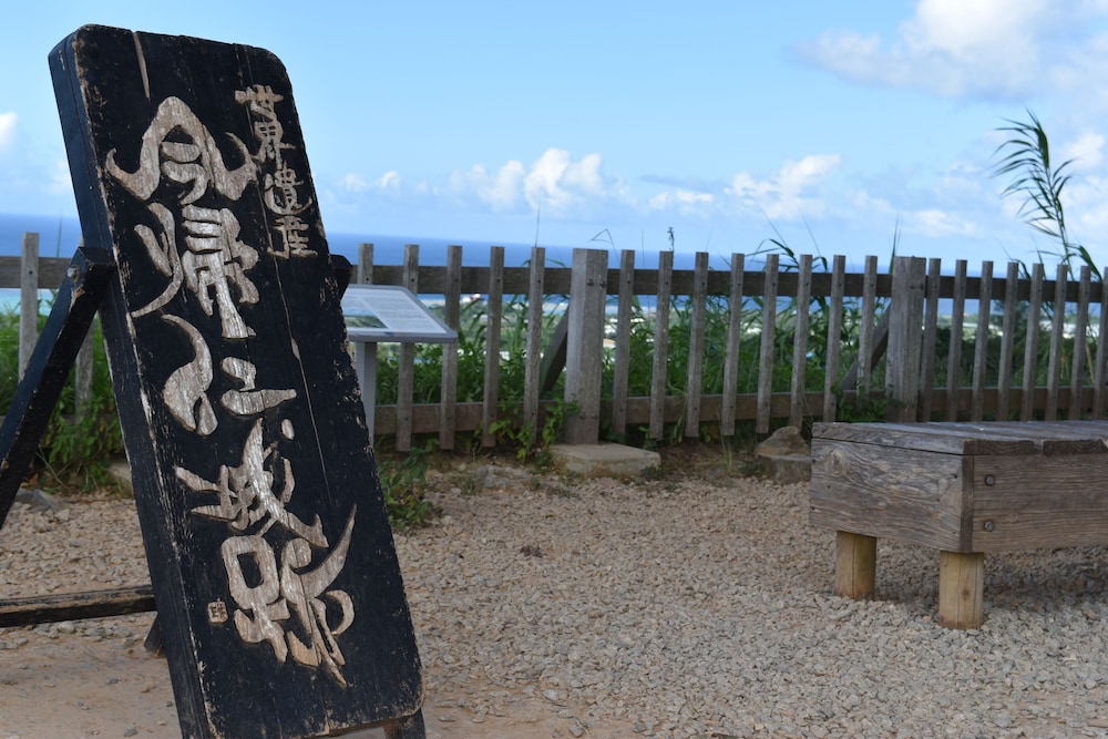 VILLA KAFUSHI NAKIJIN 那覇