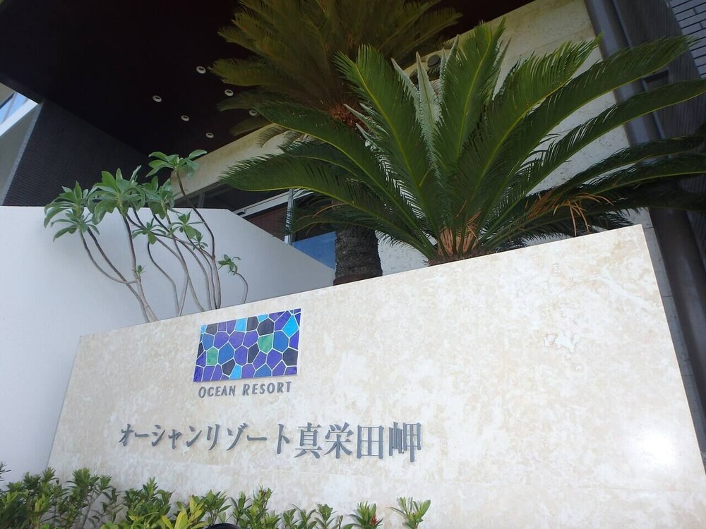 LONGVACATION OKINAWA 206 那覇