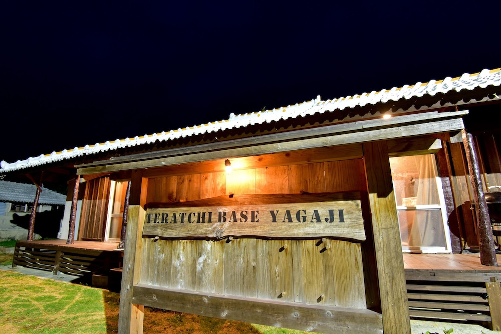 TERATCHI BASE YAGAJI 那覇