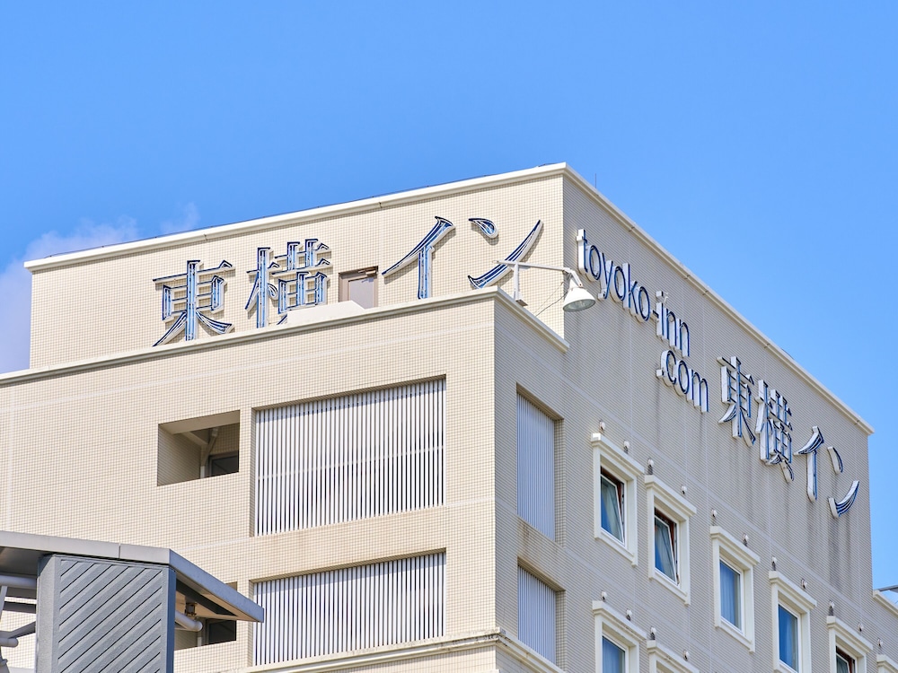 東横INN那覇新都心おもろまち 那覇