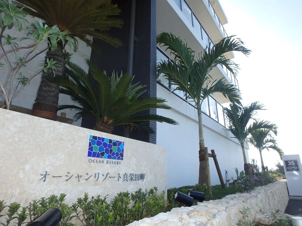 LONGVACATION OKINAWA 109 那覇