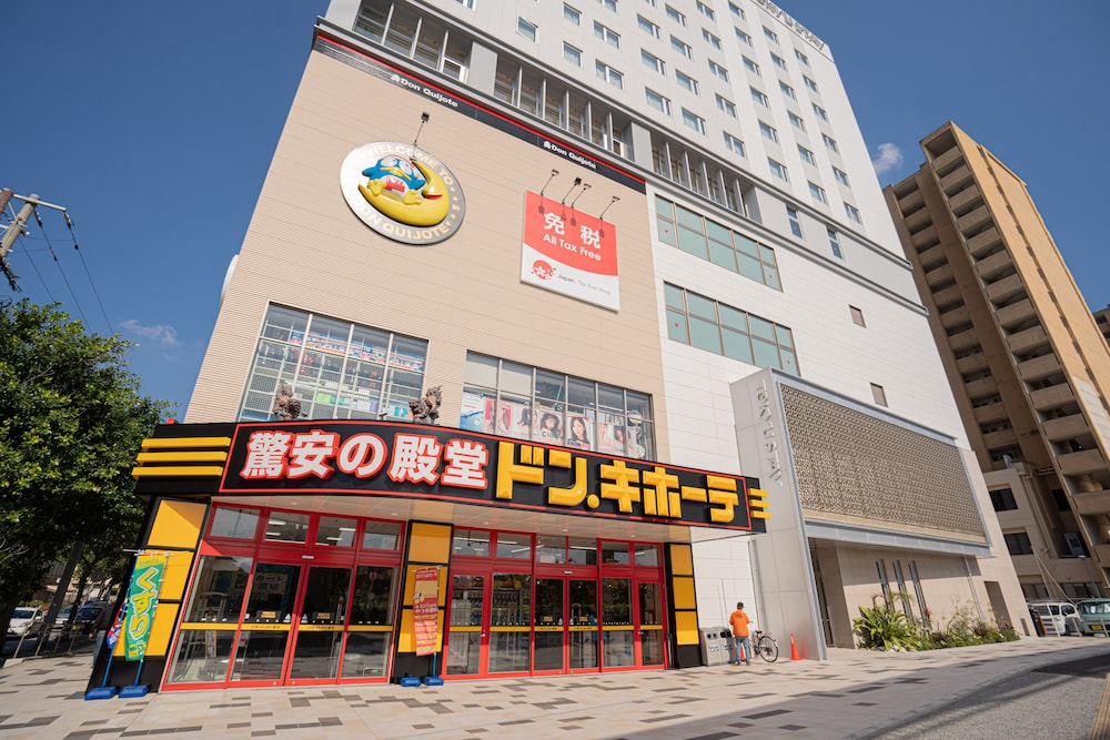 ドットハウス 那覇 那覇