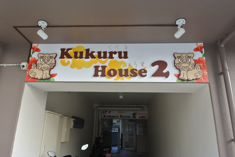 DARUMA APARTMENT 那覇