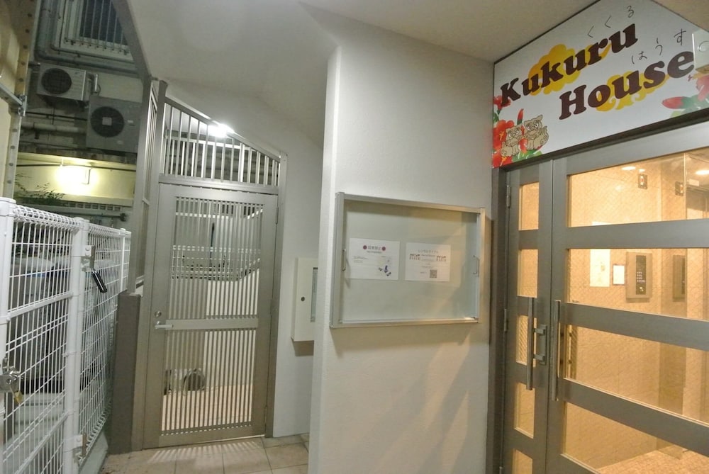 DARUMA APARTMENT 那覇